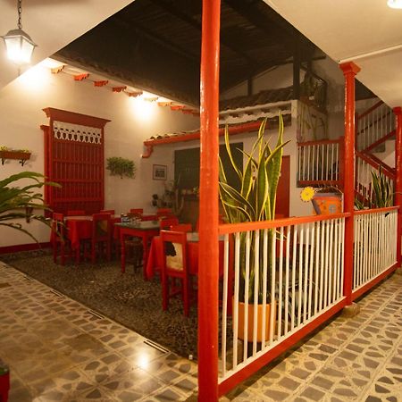 Hotel La Casona Jardín Kültér fotó